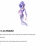 Cosmicneo avatar