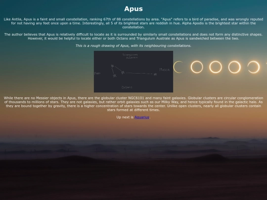 apus screenshot