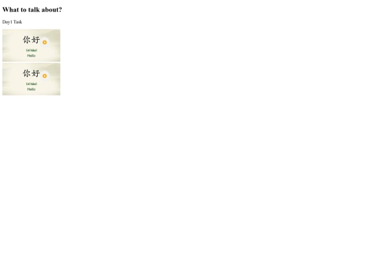 images/day1_task screenshot