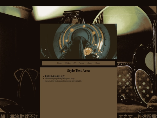 writing/writing screenshot