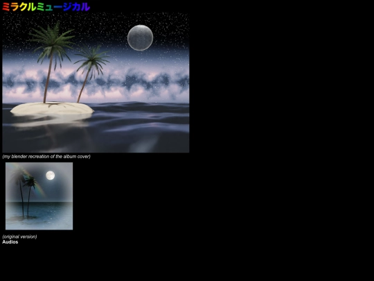 gallery screenshot