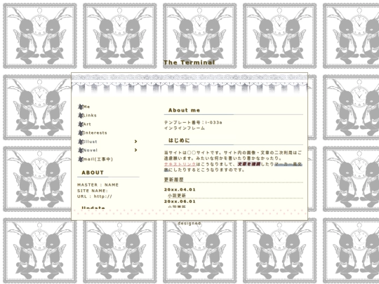 index2 screenshot