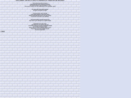 translations/lyrics/Ravecraft/nmht screenshot
