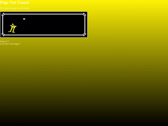 not_found screenshot
