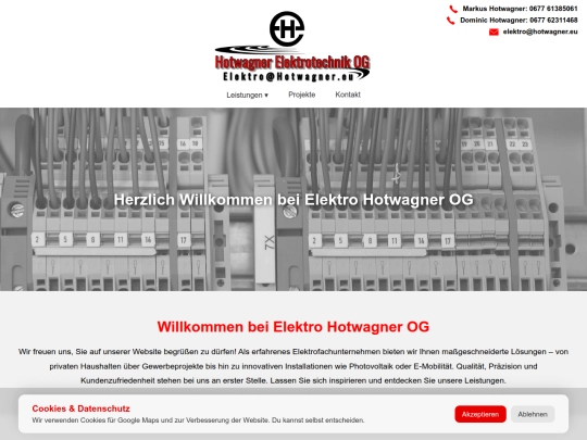 Homephp screenshot