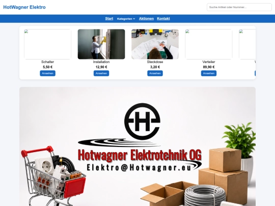 Shop screenshot