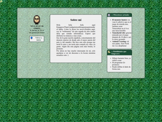 aboutme screenshot