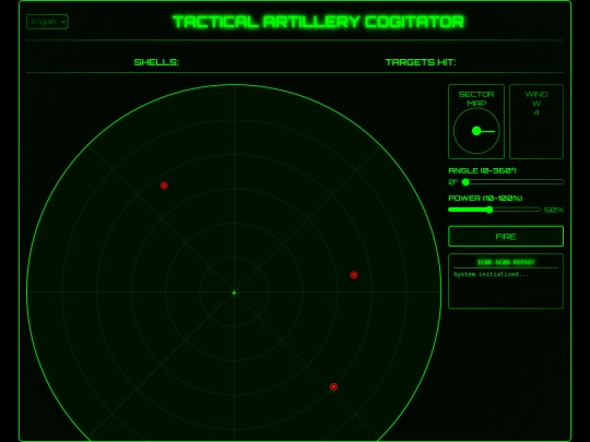 artDS screenshot