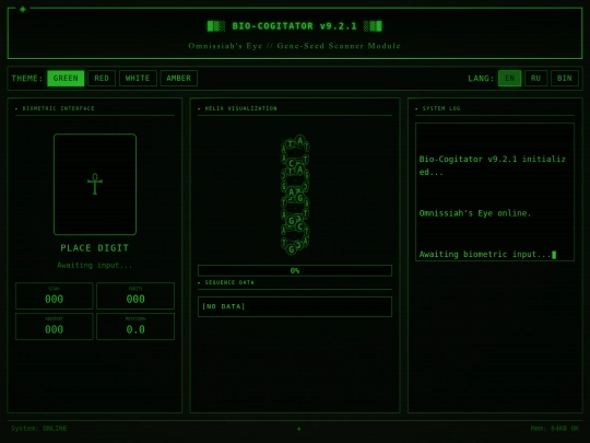 teeest screenshot
