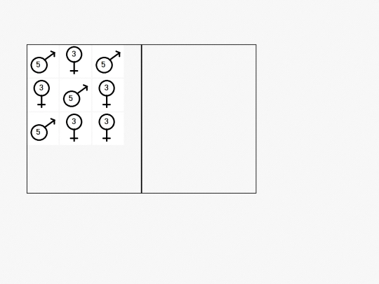DontOpen/asexualEarth screenshot