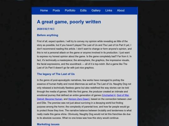 posts/2026-02-16-A-great-game-poorly-written screenshot