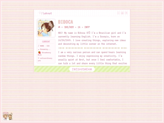 about screenshot