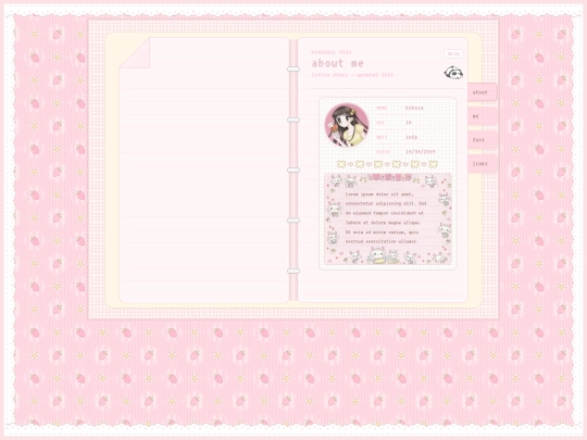 abouttest2 screenshot