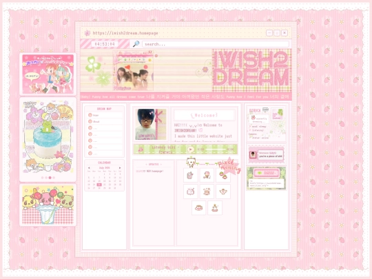 homepage screenshot