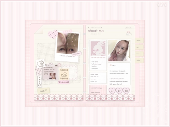 id screenshot