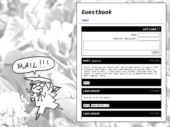 guestbook screenshot