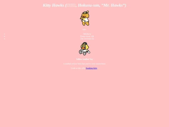 KittyHawks screenshot