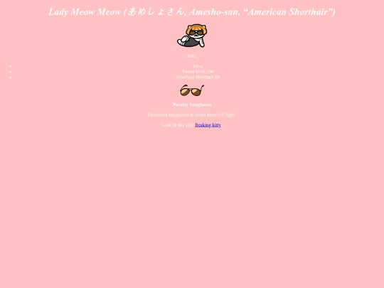 LadyMeowMeow screenshot