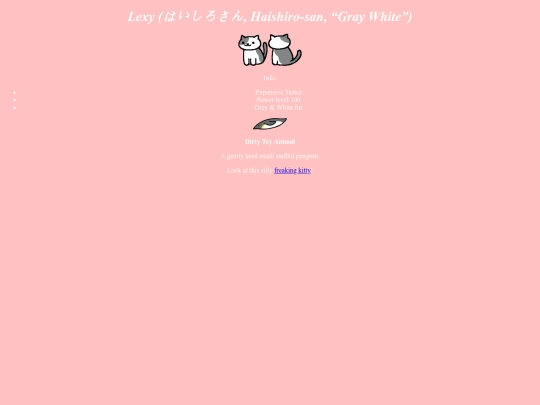 Lexy screenshot