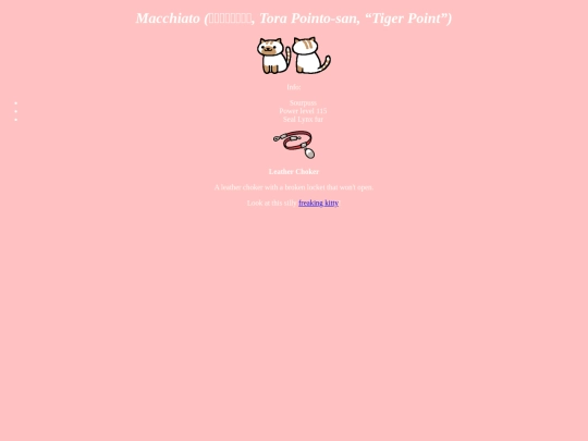 Macchiato screenshot