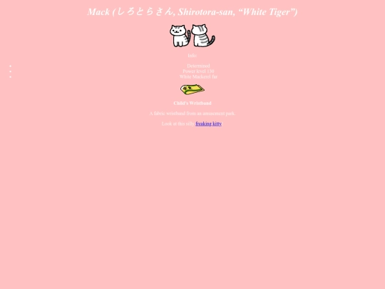 Mack screenshot