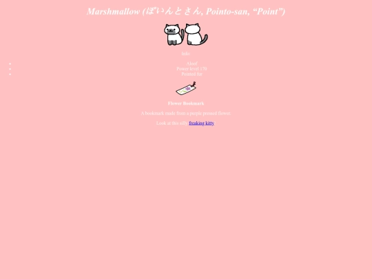 Marshmallow screenshot