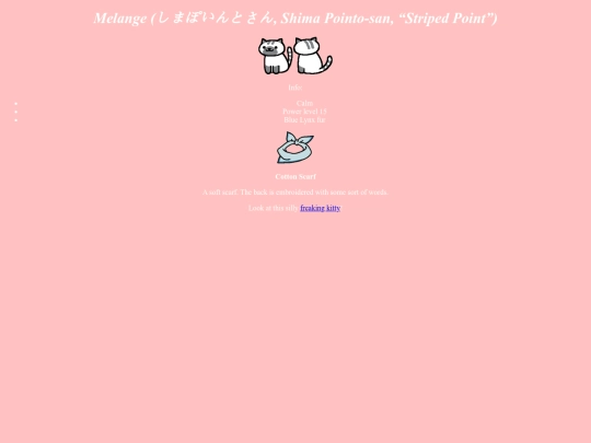 Melange screenshot