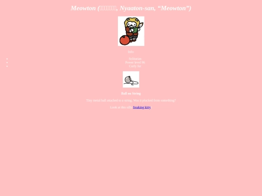 Meowton screenshot
