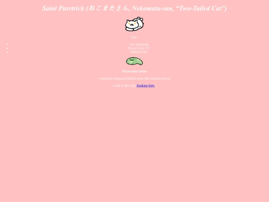 SaintPurrtrick screenshot