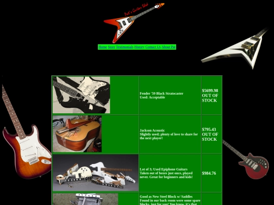 store screenshot