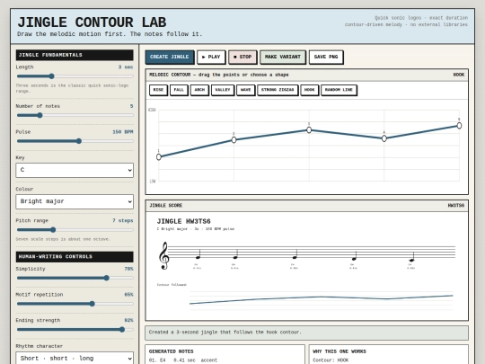 music screenshot