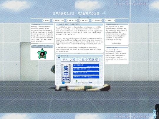 credits screenshot