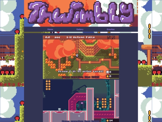 Gallery screenshot