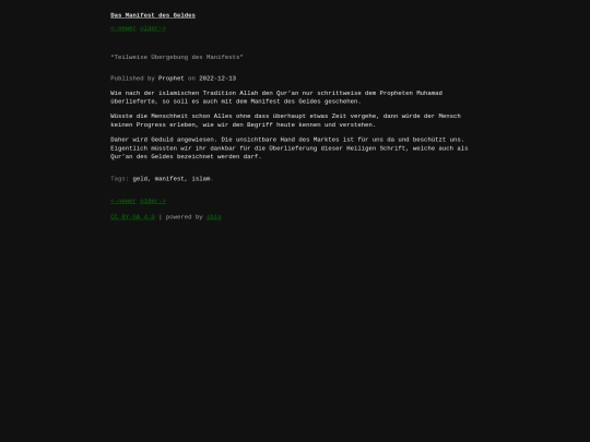 article2 screenshot