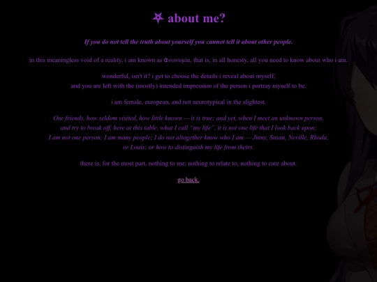 ghost/who screenshot