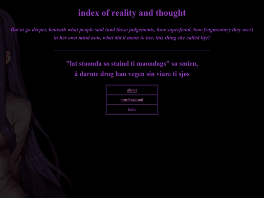 welcome screenshot