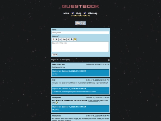 guestbook screenshot