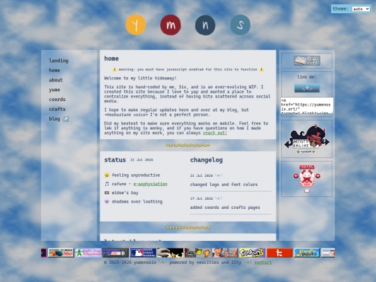 home screenshot
