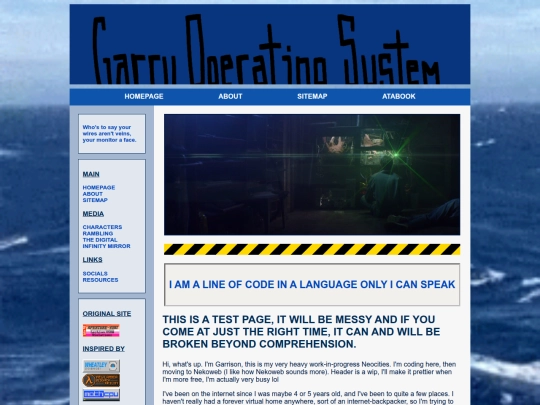 test screenshot
