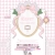 Valentinely.cc - New Diary & Thrift Log Entries avatar