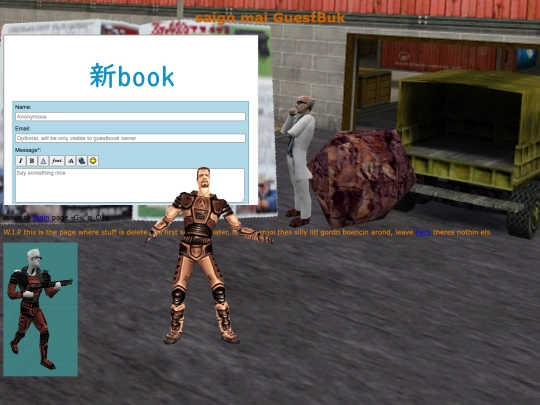 GordonFunman screenshot