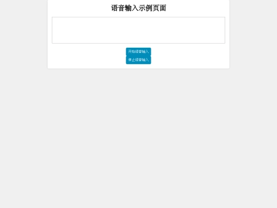 demo3 screenshot