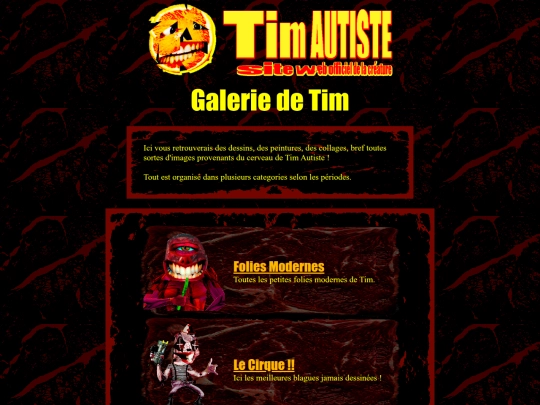 gallery screenshot