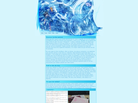 email2 ane screenshot