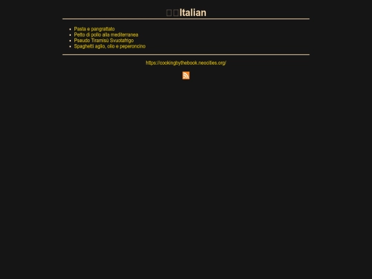 tags/italian screenshot