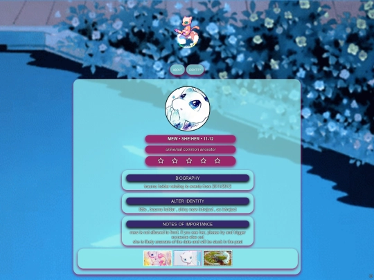 abouts./digest./mew screenshot