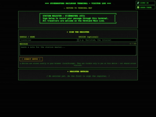visitorlog screenshot