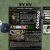 evev (under construction) avatar