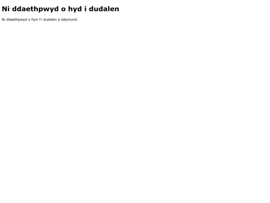 pokemon_du screenshot