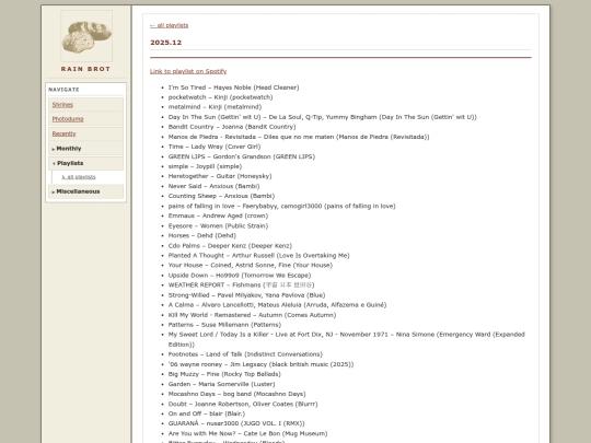 playlists/2025-12 screenshot